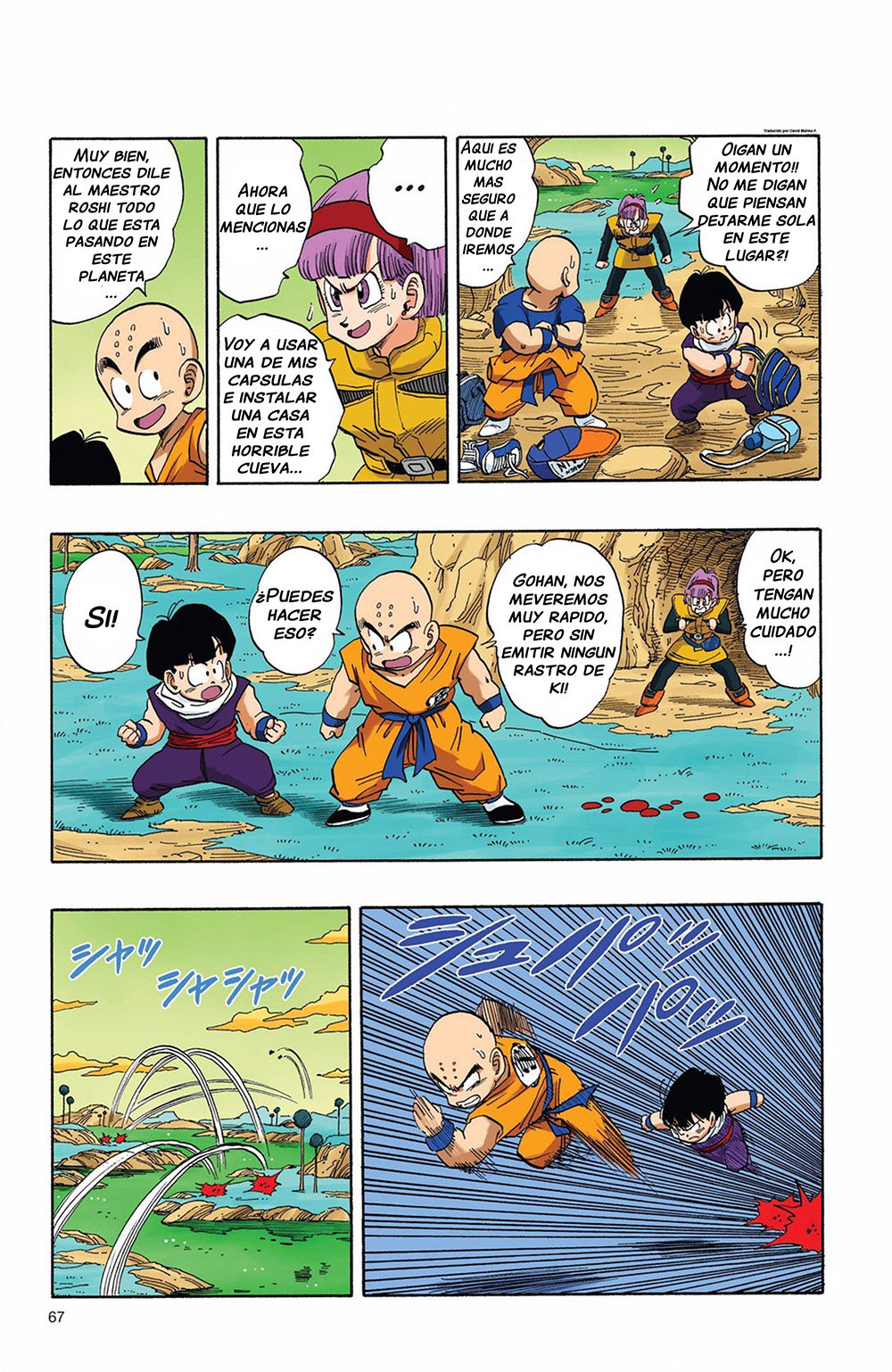 Read Dragon Ball Full Color ES Manga Online