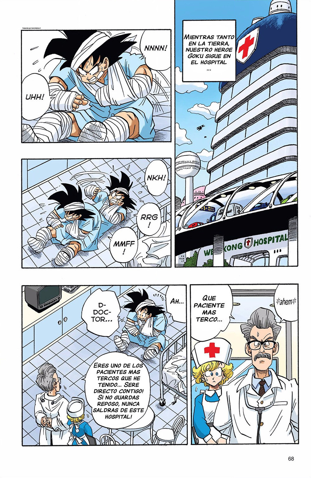 Read Dragon Ball Full Color ES Manga Online