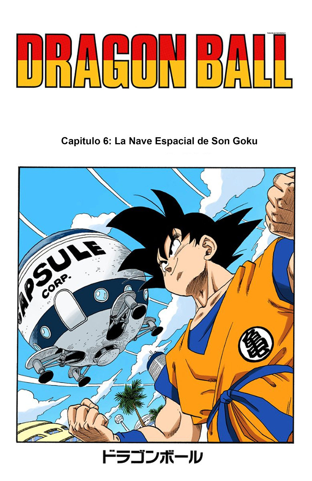 Read Dragon Ball Full Color ES Manga Online