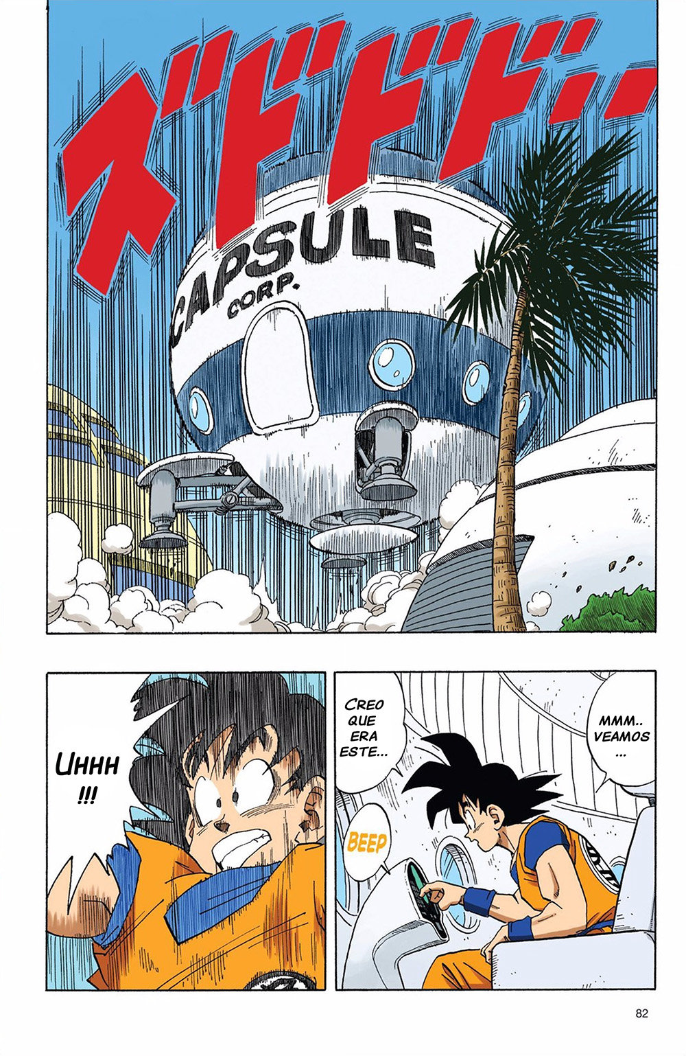 Read Dragon Ball Full Color ES Manga Online