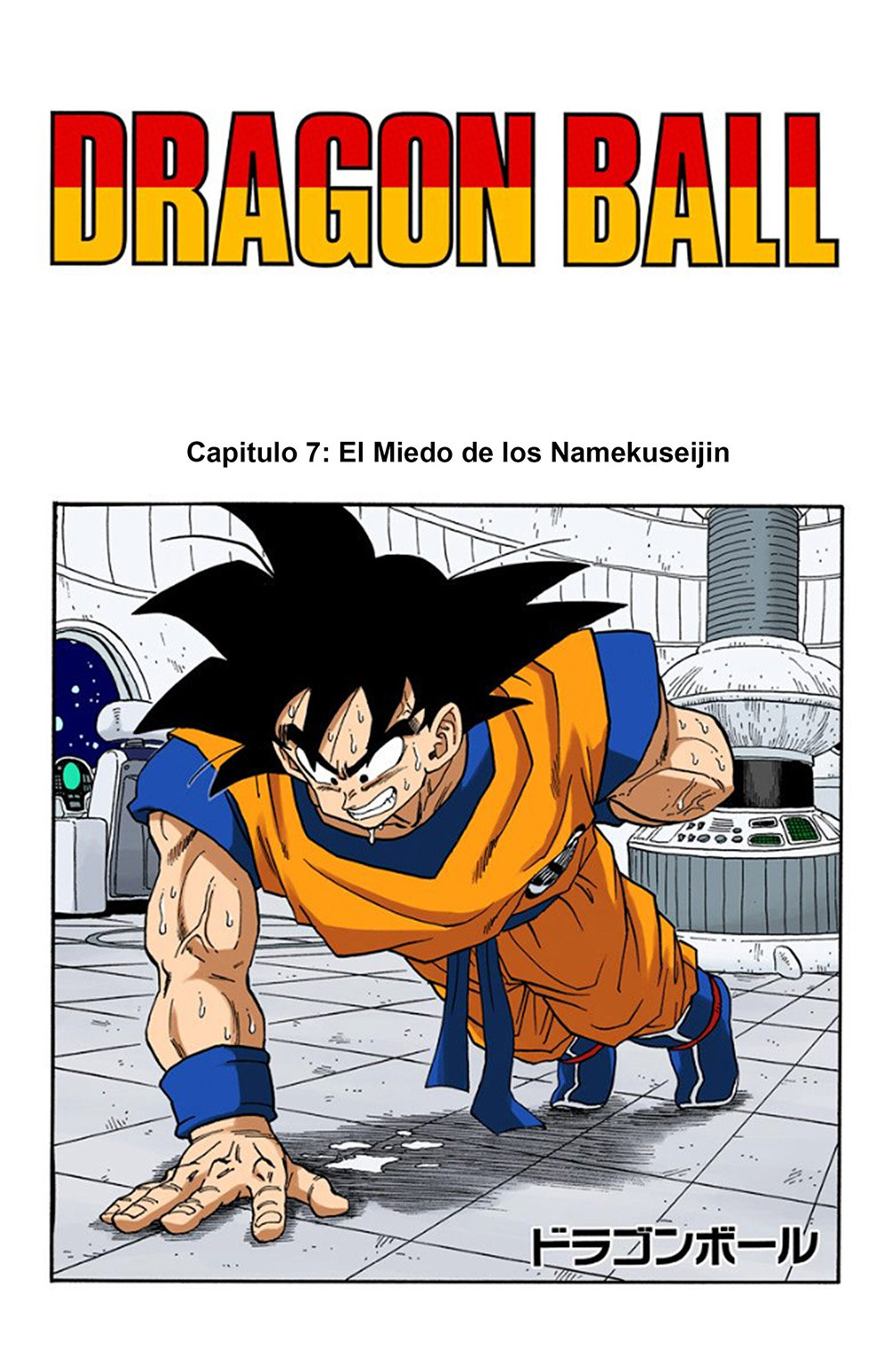 Read Dragon Ball Full Color ES Manga Online