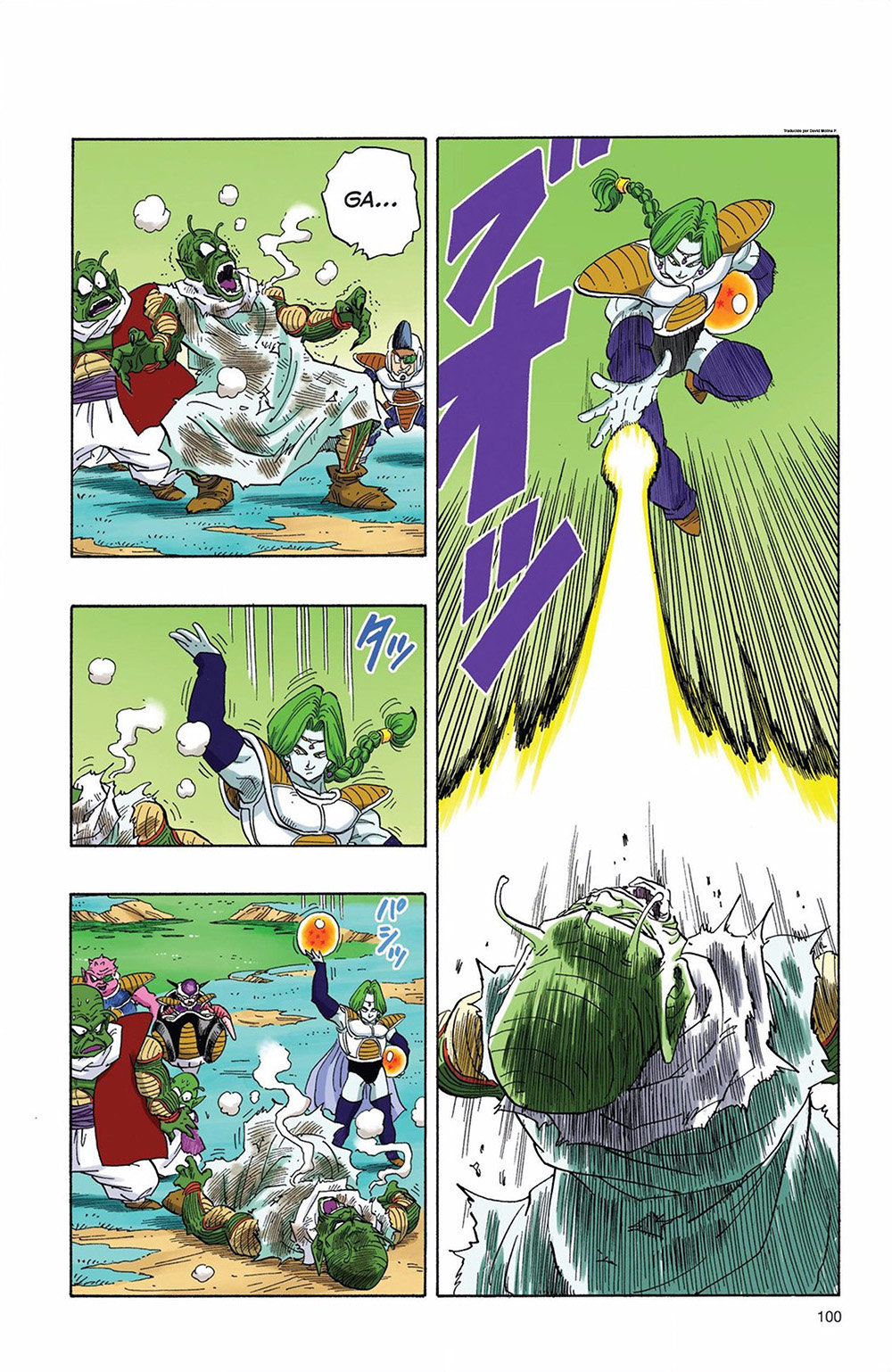 Read Dragon Ball Full Color ES Manga Online