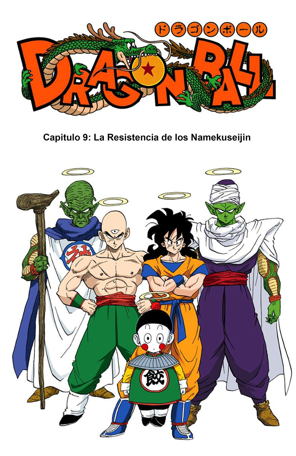 Read Dragon Ball Full Color ES Manga Online