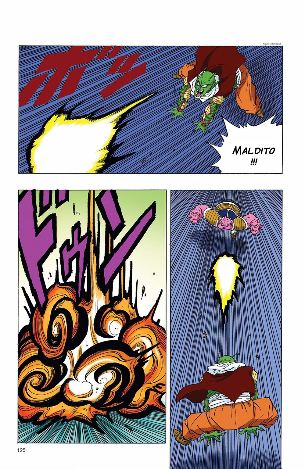 Read Dragon Ball Full Color ES Manga Online