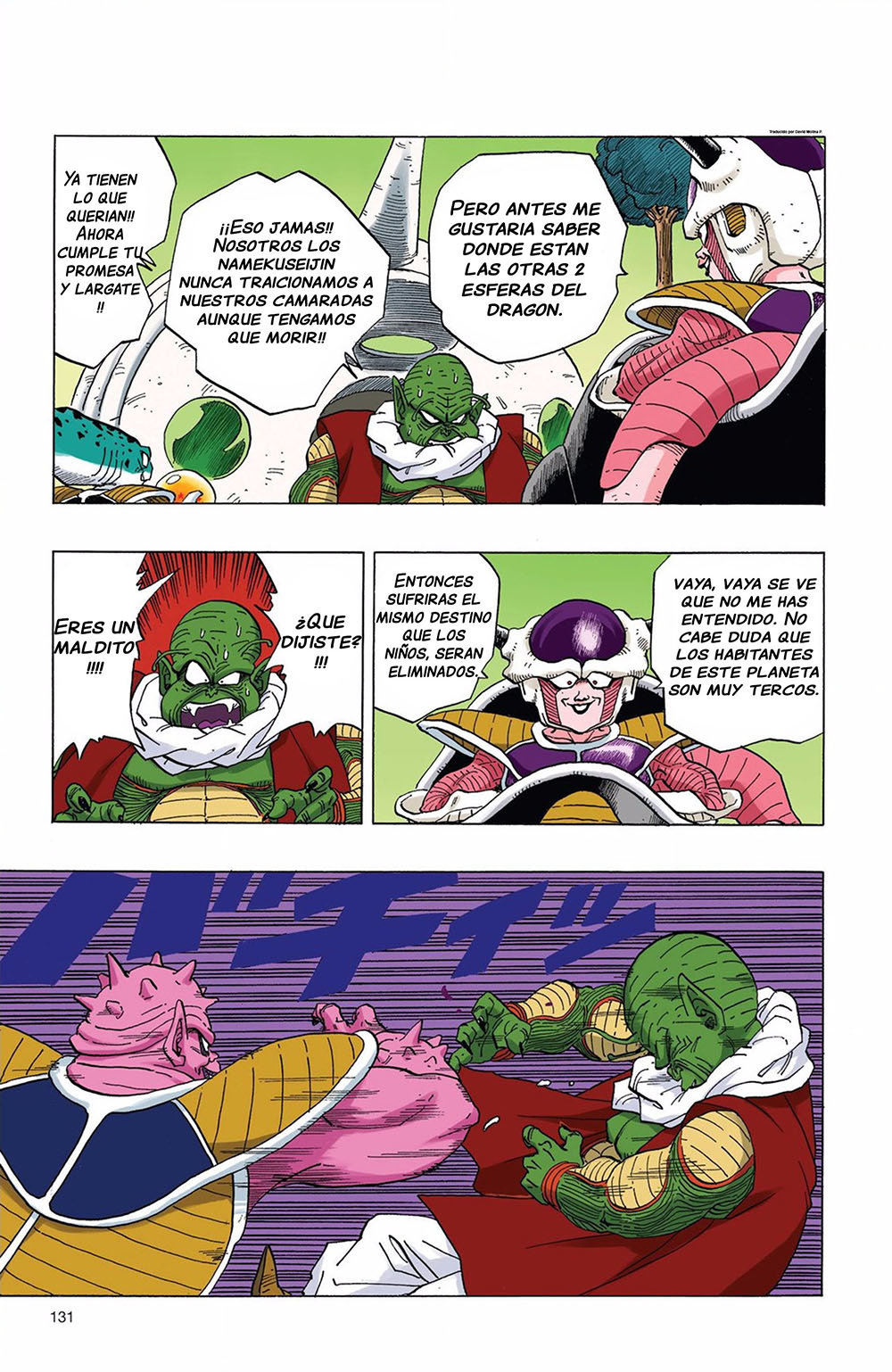 Read Dragon Ball Full Color ES Manga Online