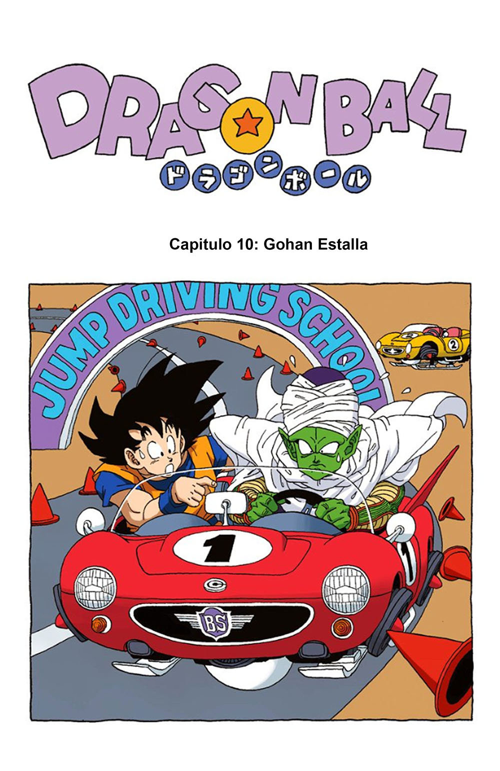 Read Dragon Ball Full Color ES Manga Online