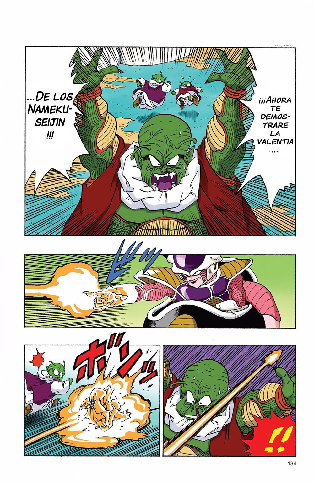 Read Dragon Ball Full Color ES Manga Online