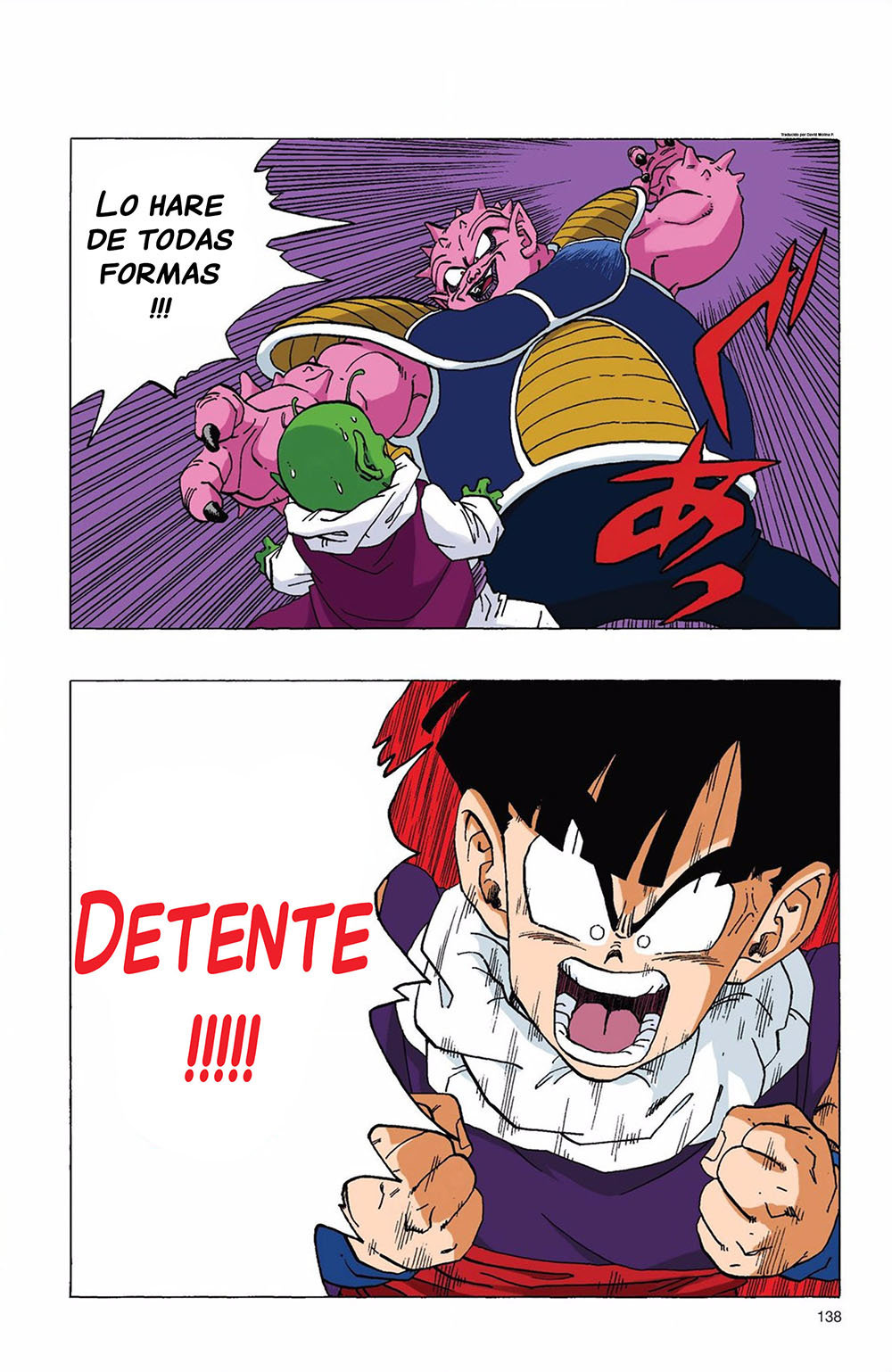 Read Dragon Ball Full Color ES Manga Online