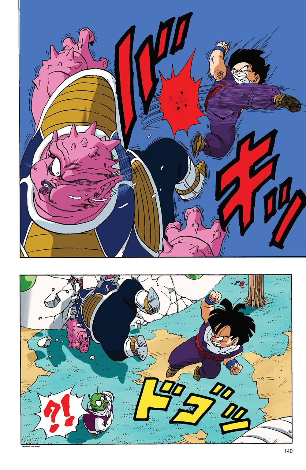 Read Dragon Ball Full Color ES Manga Online