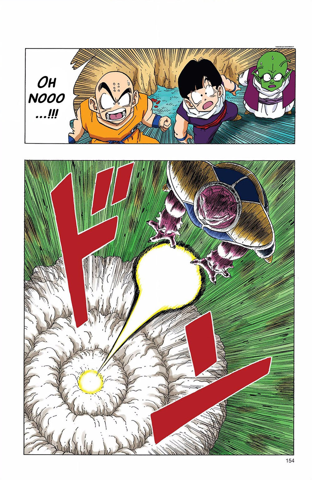 Read Dragon Ball Full Color ES Manga Online