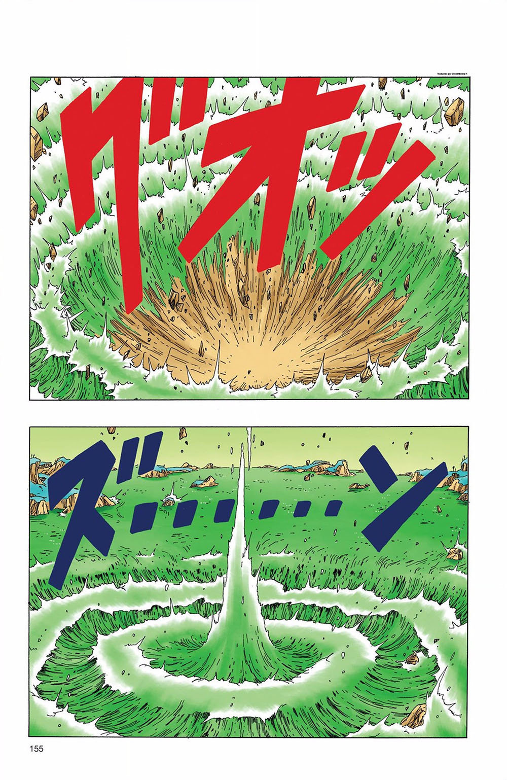 Read Dragon Ball Full Color ES Manga Online