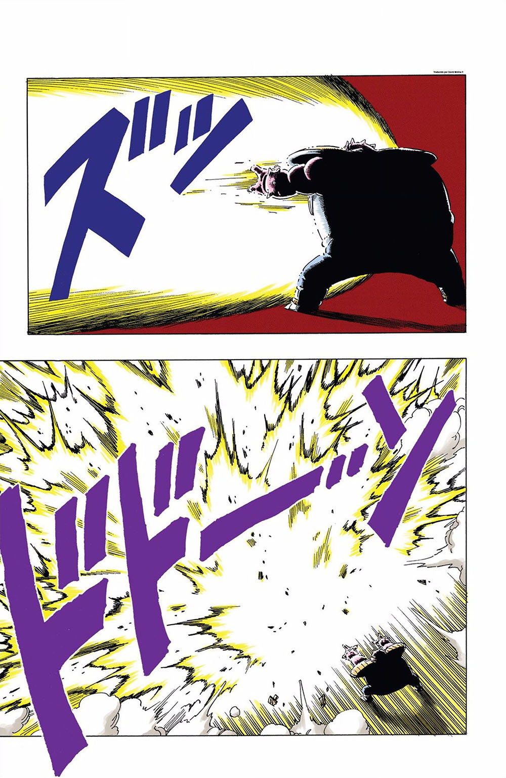 Read Dragon Ball Full Color ES Manga Online