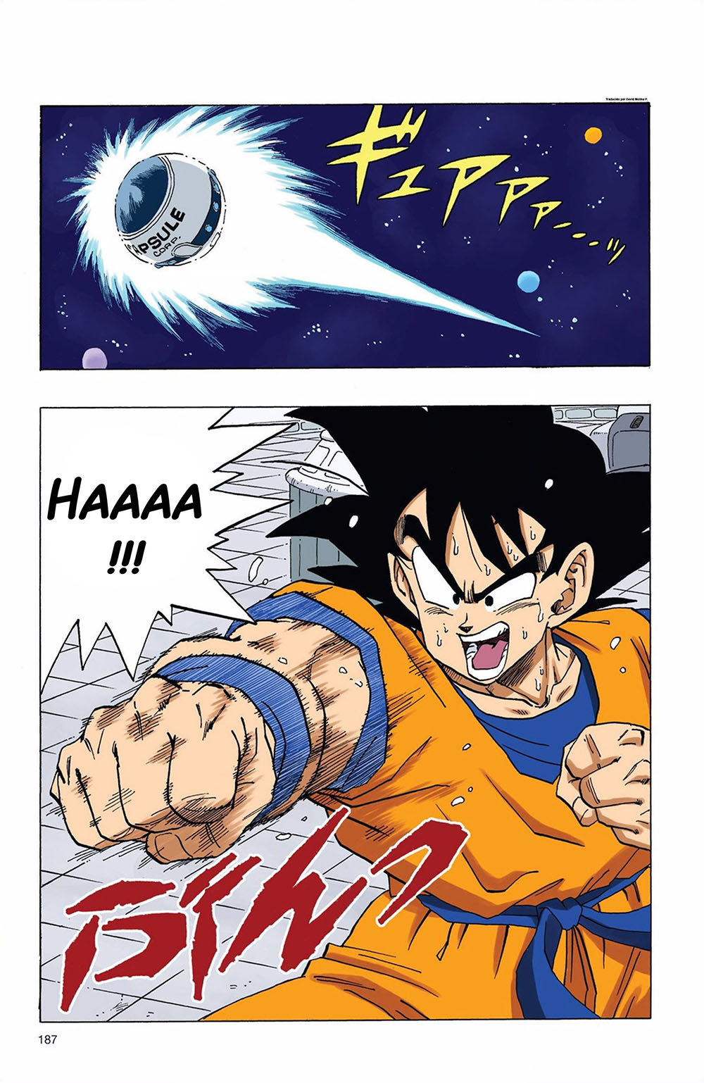 Read Dragon Ball Full Color ES Manga Online