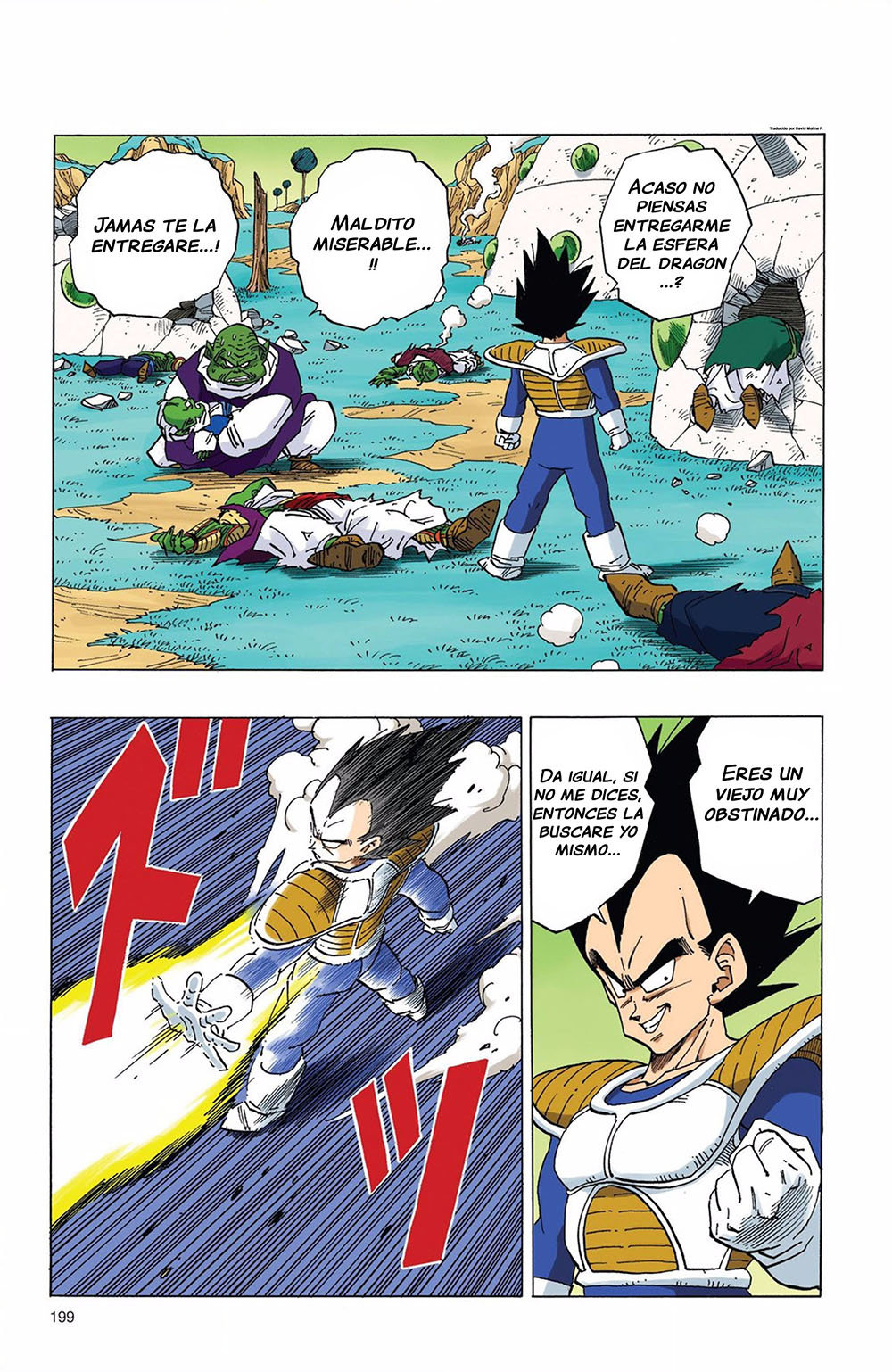 Read Dragon Ball Full Color ES Manga Online