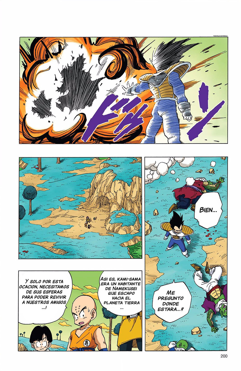 Read Dragon Ball Full Color ES Manga Online
