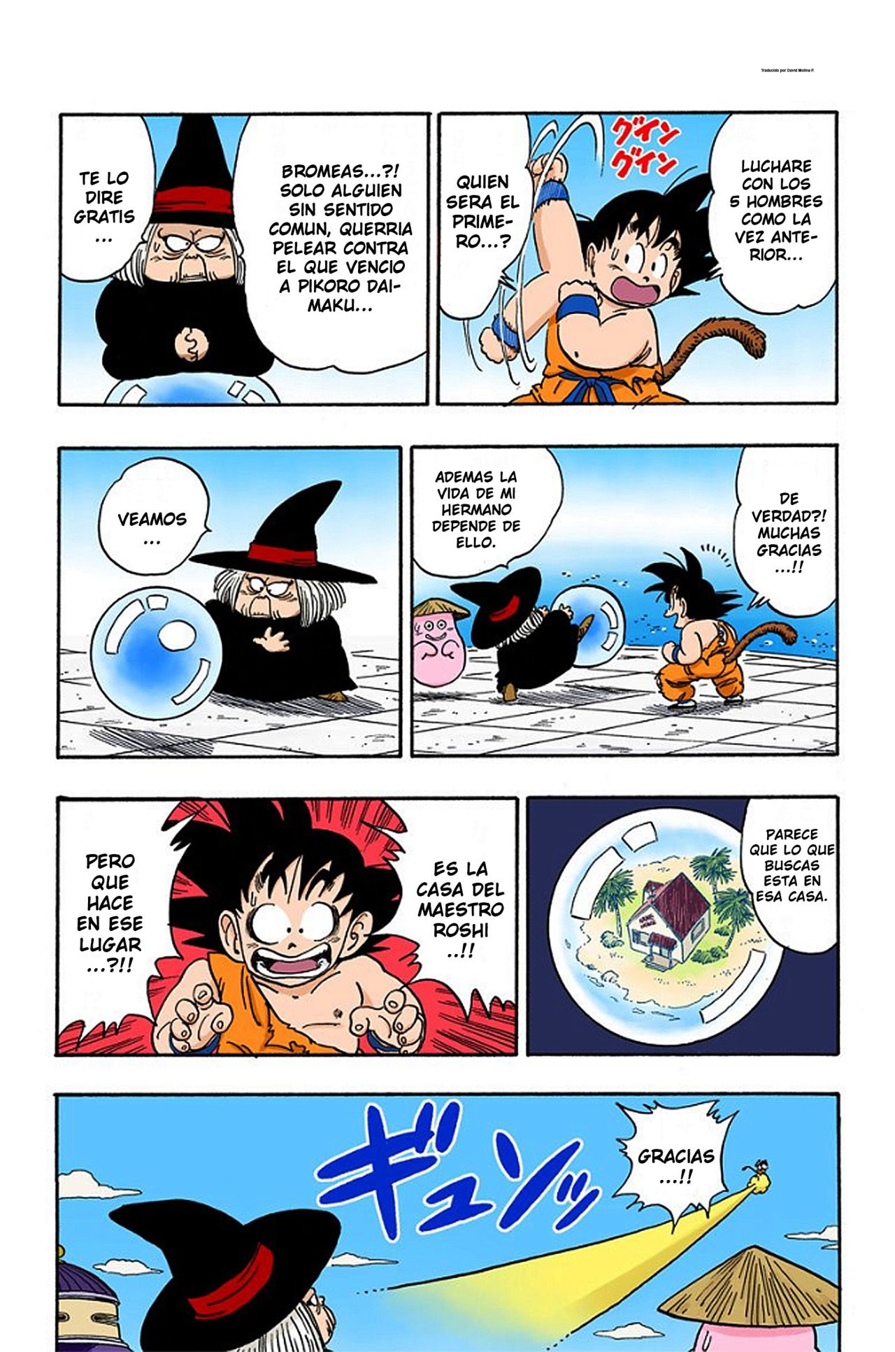 Read Dragon Ball Full Color ES Manga Online