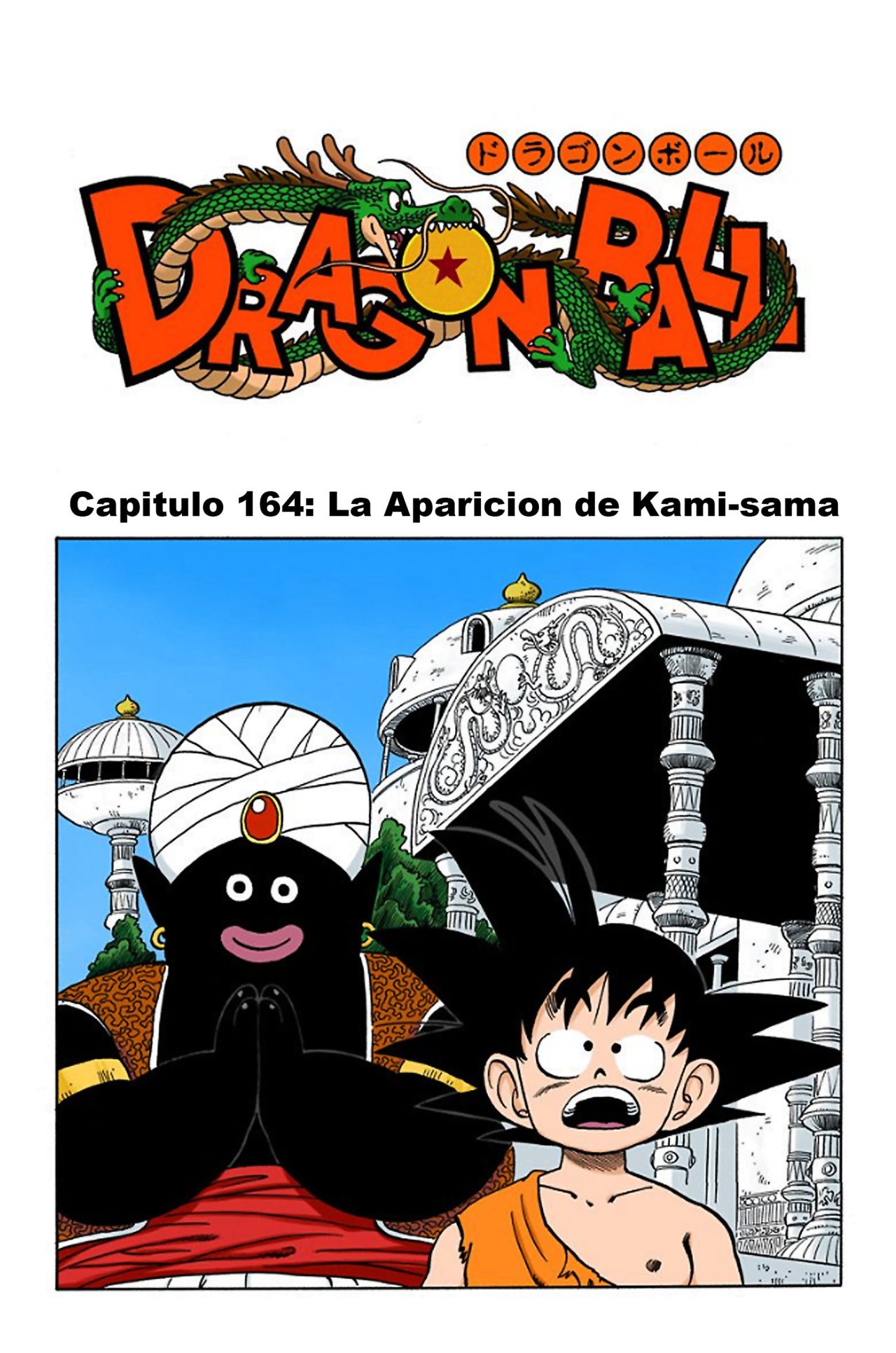 Read Dragon Ball Full Color ES Manga Online