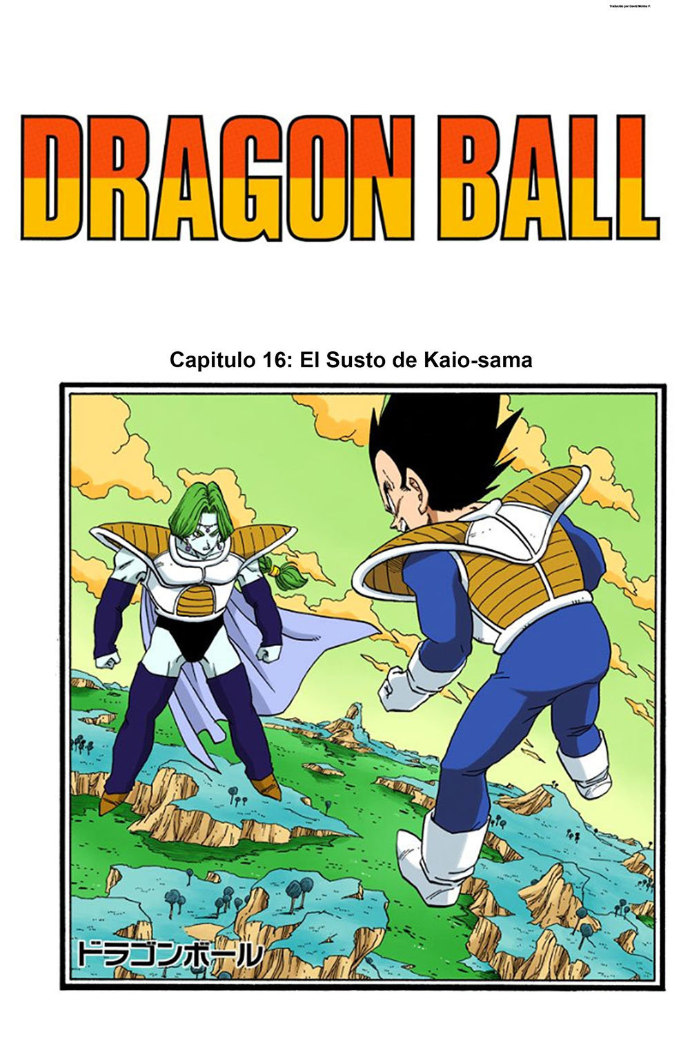 Read Dragon Ball Full Color ES Manga Online