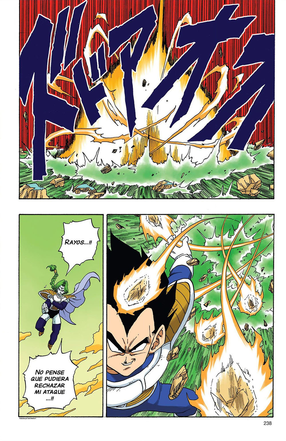 Read Dragon Ball Full Color ES Manga Online