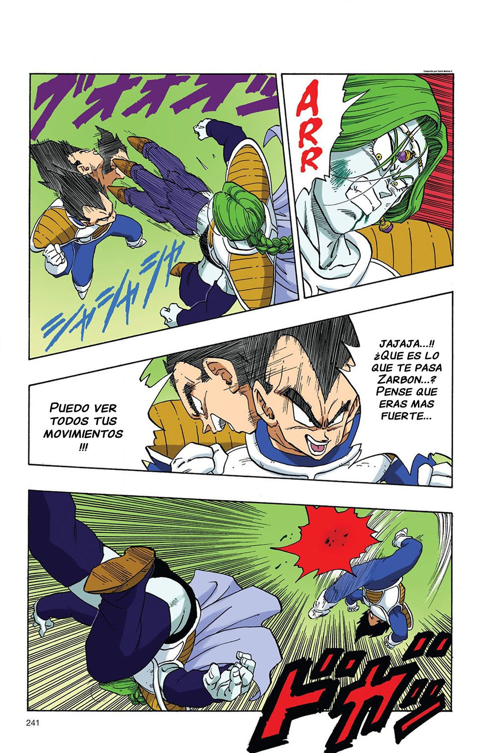 Read Dragon Ball Full Color ES Manga Online