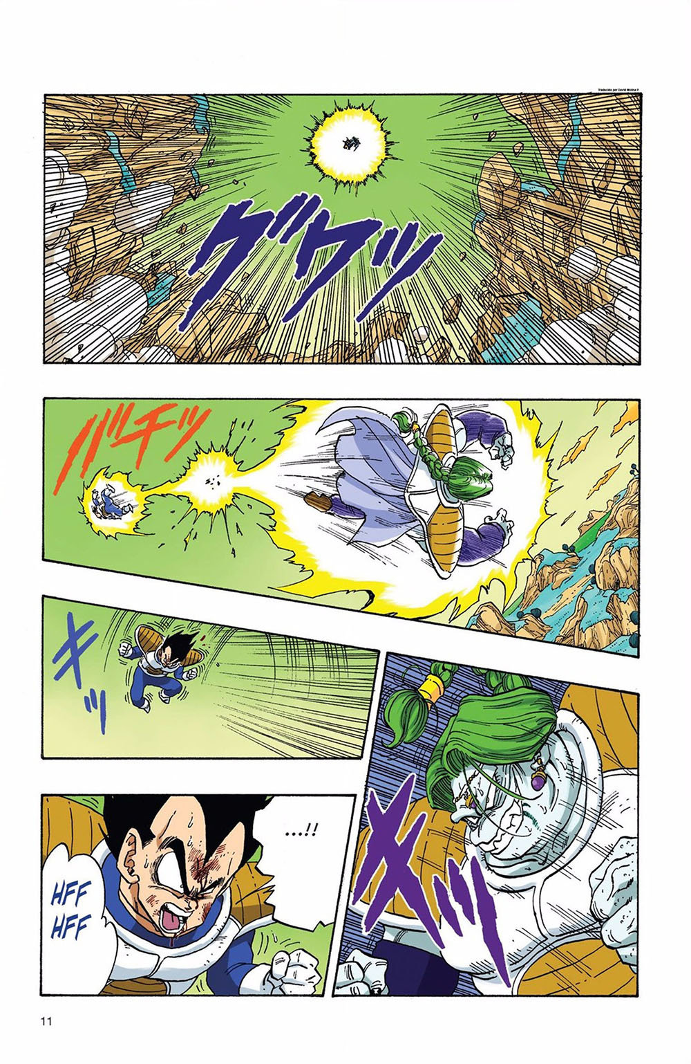 Read Dragon Ball Full Color ES Manga Online