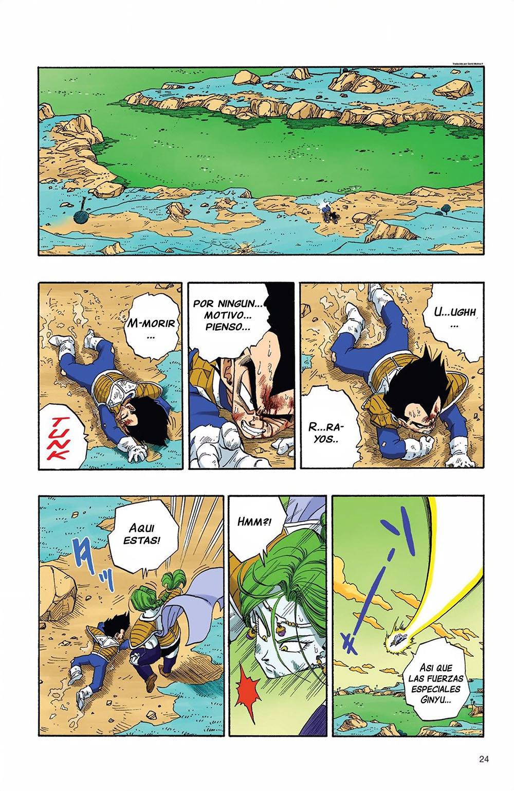 Read Dragon Ball Full Color ES Manga Online
