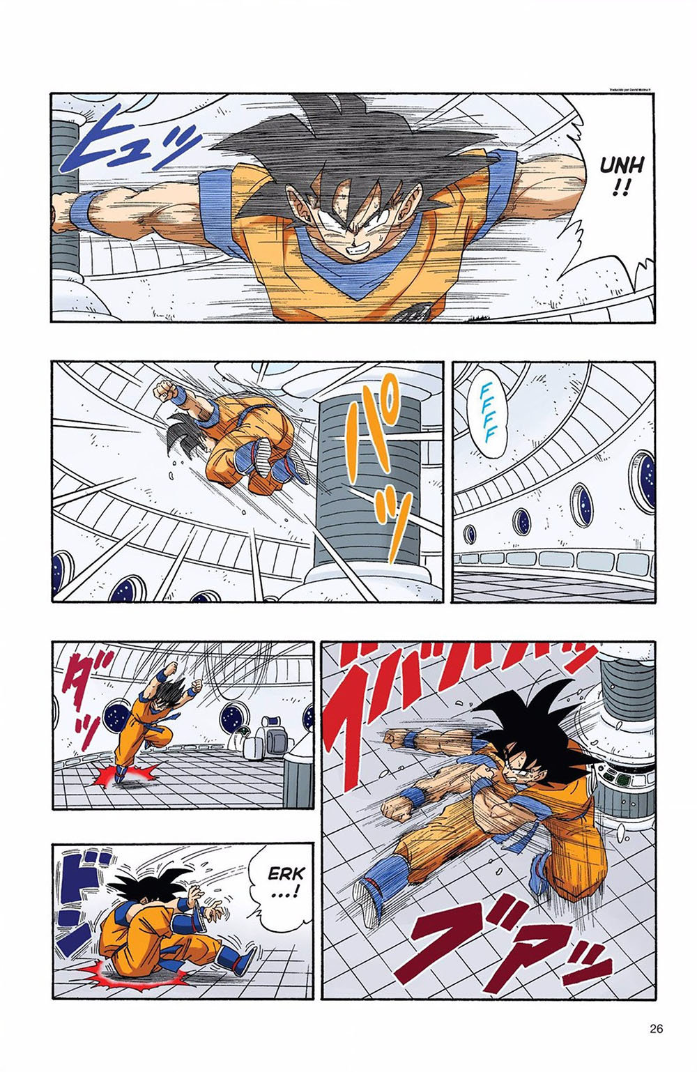 Read Dragon Ball Full Color ES Manga Online