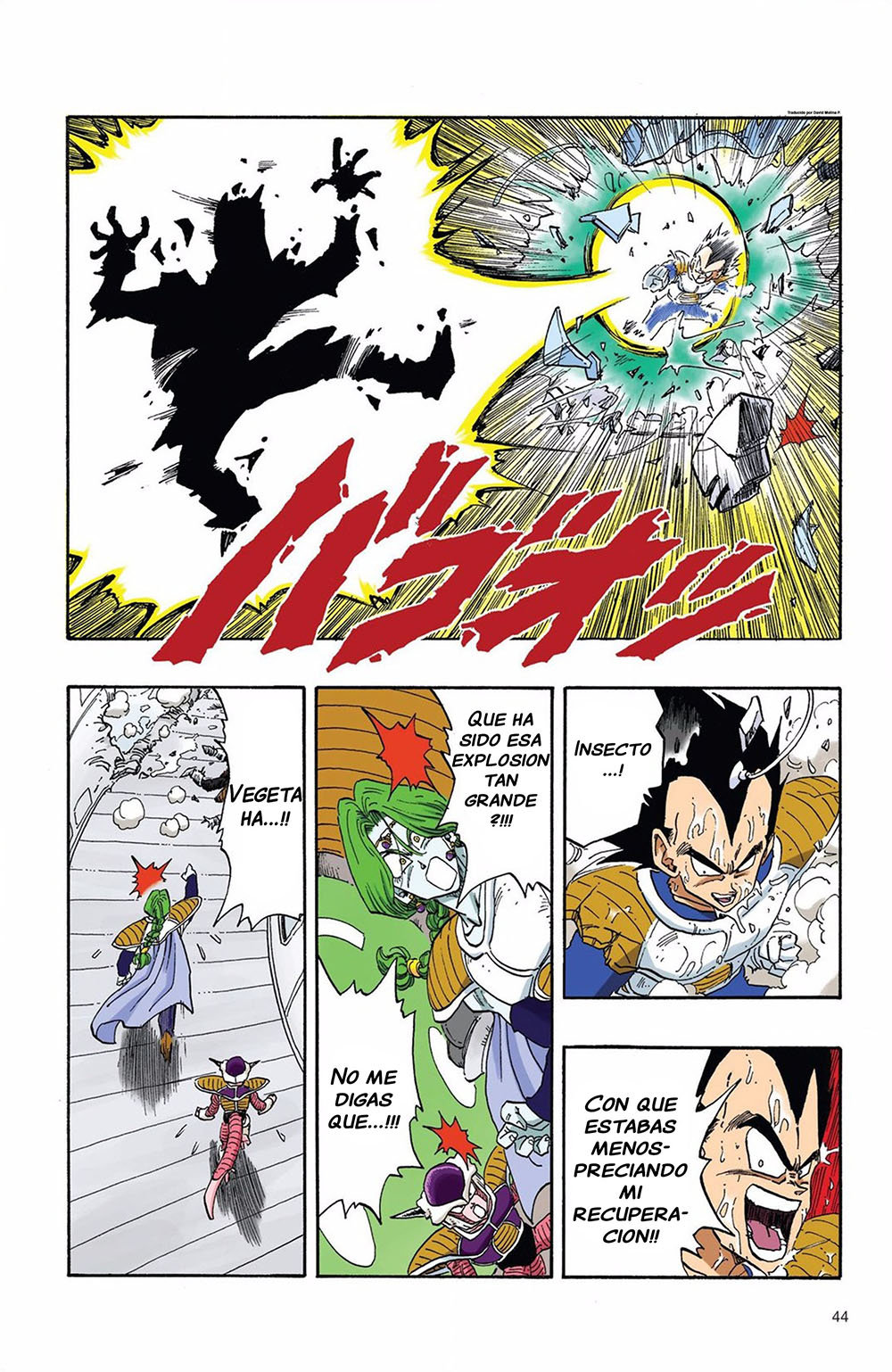 Read Dragon Ball Full Color ES Manga Online