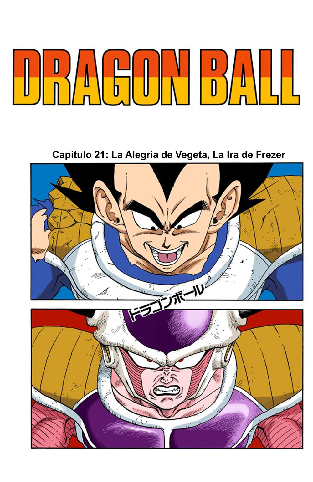 Read Dragon Ball Full Color ES Manga Online