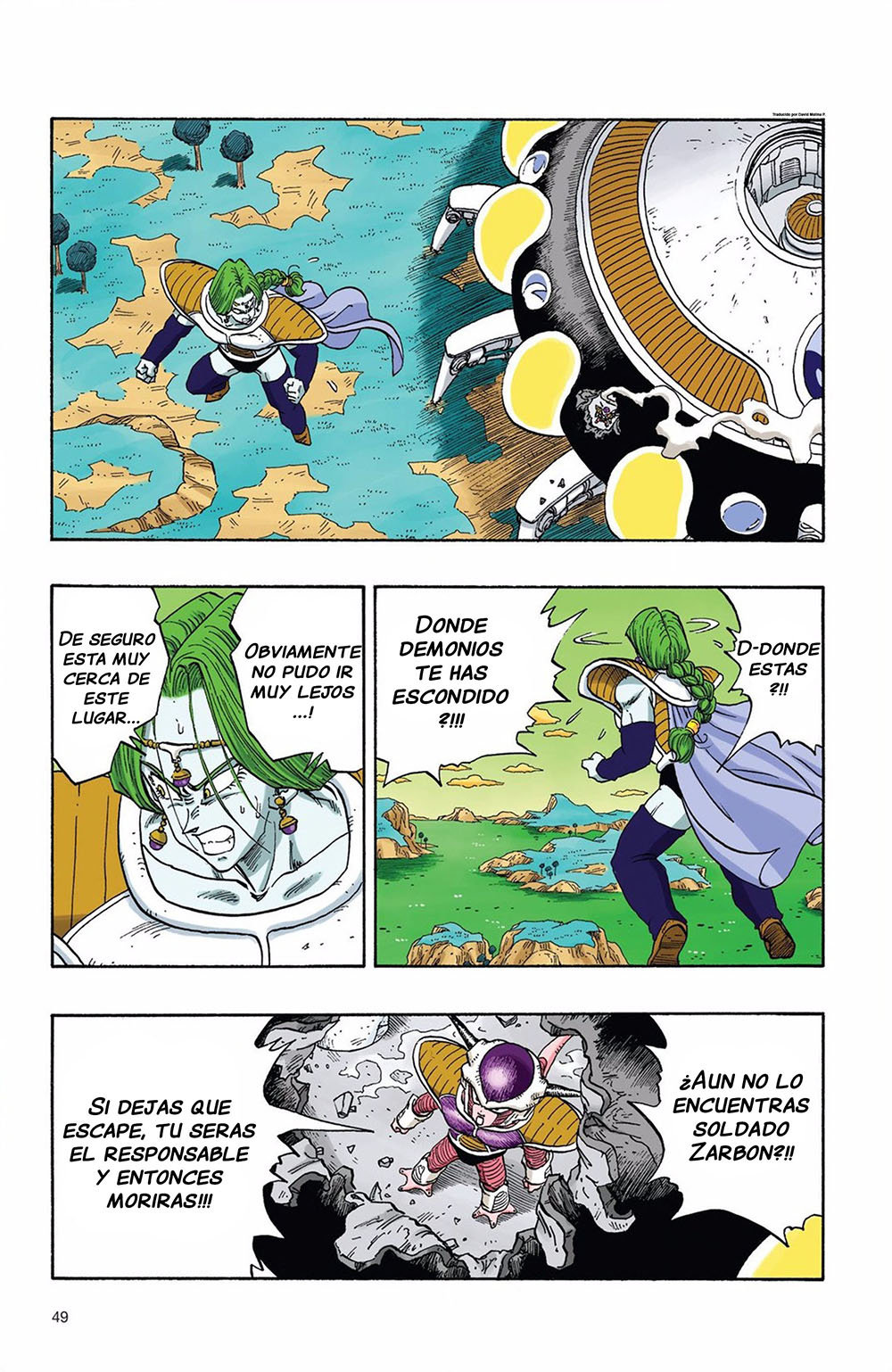Read Dragon Ball Full Color ES Manga Online