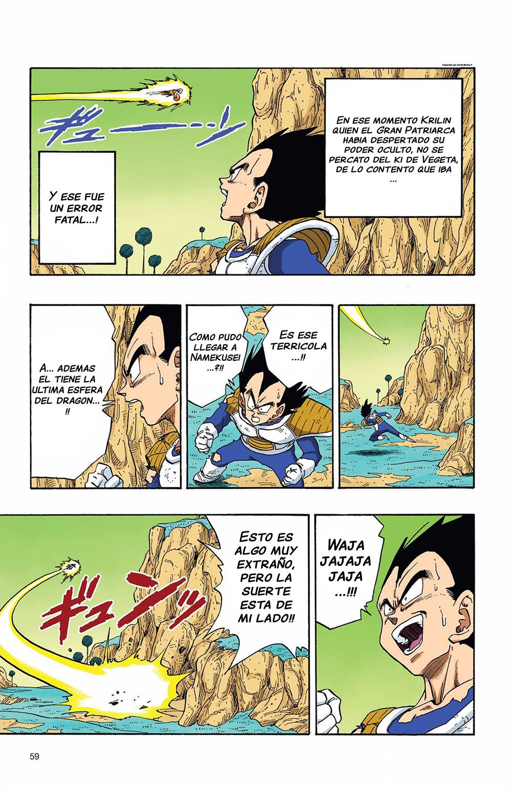 Read Dragon Ball Full Color ES Manga Online