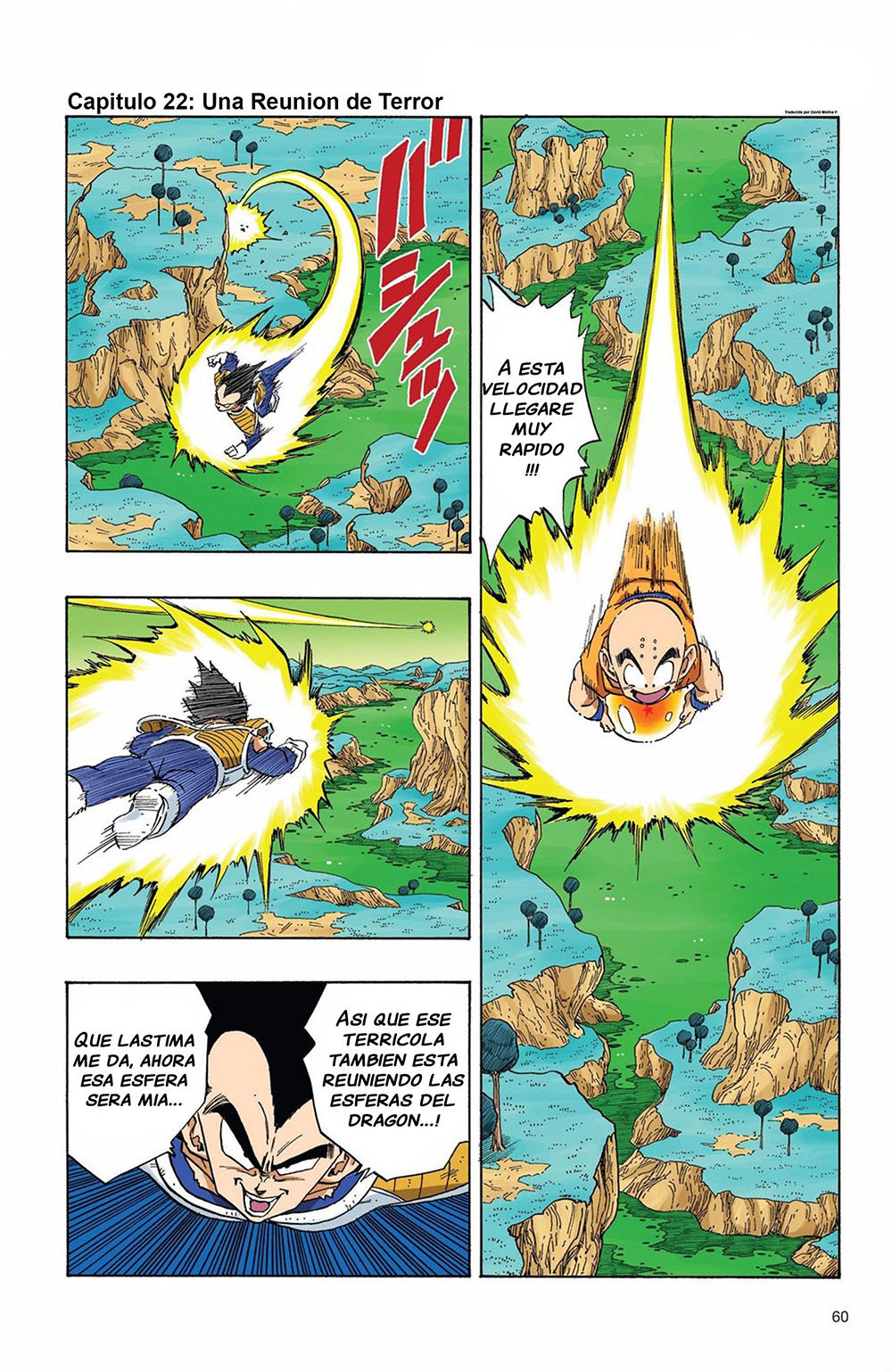 Read Dragon Ball Full Color ES Manga Online
