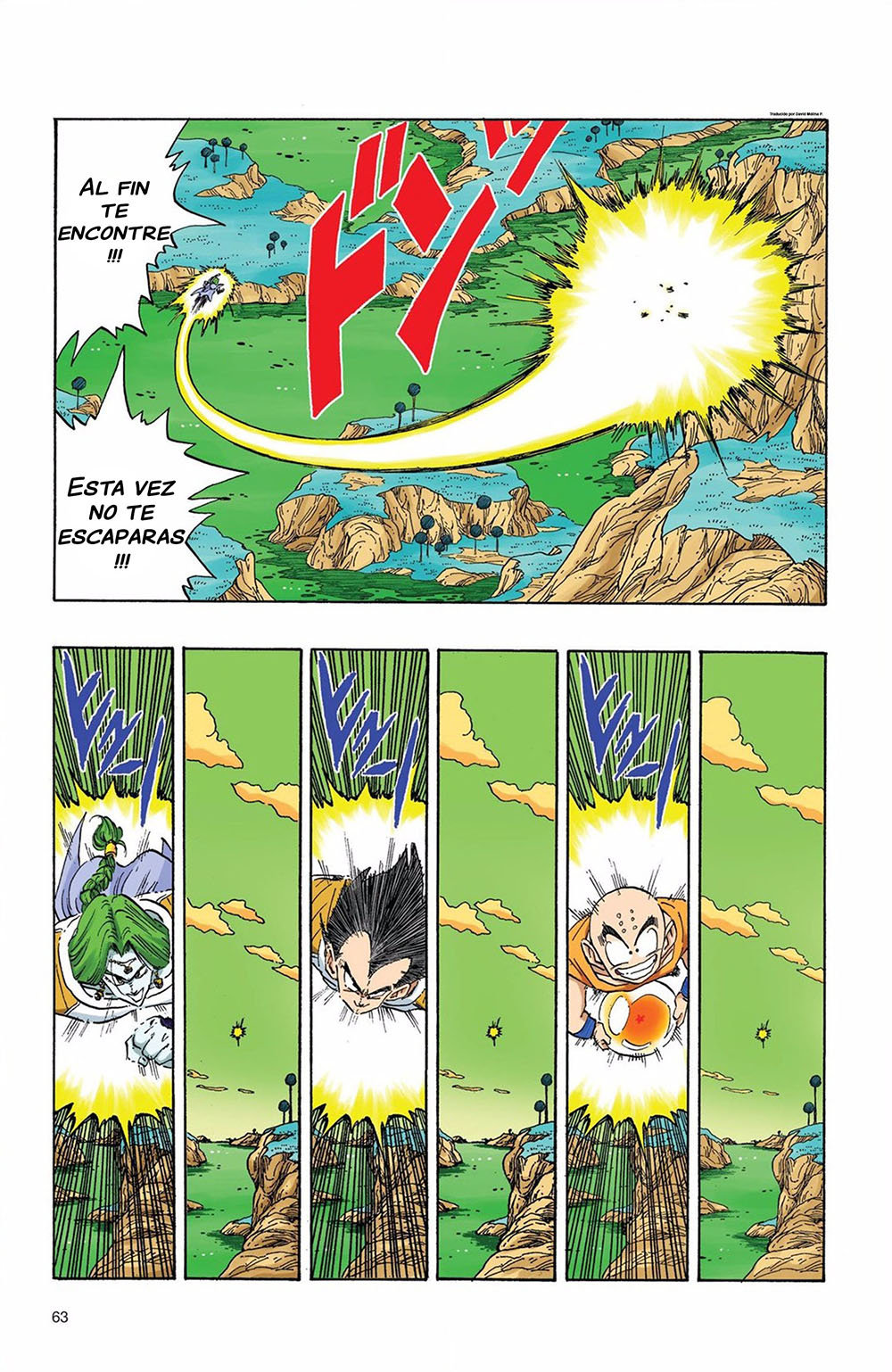 Read Dragon Ball Full Color ES Manga Online