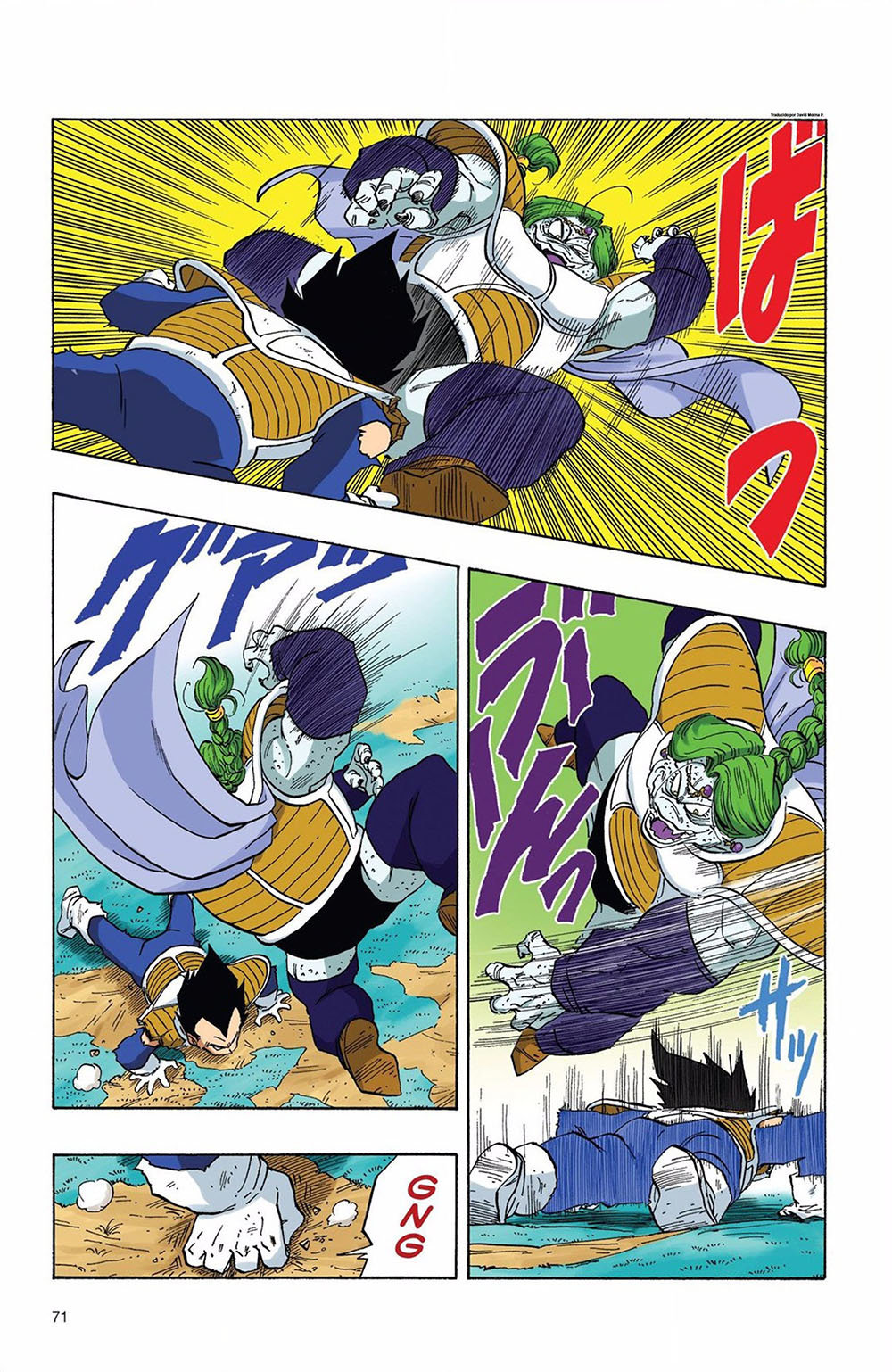 Read Dragon Ball Full Color ES Manga Online
