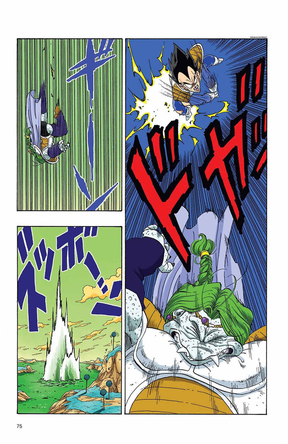 Read Dragon Ball Full Color ES Manga Online