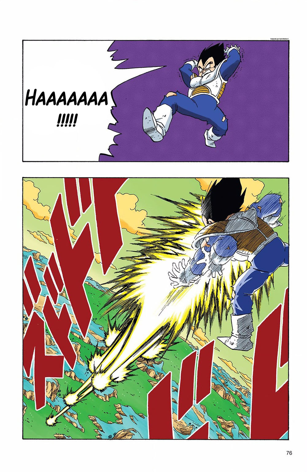 Read Dragon Ball Full Color ES Manga Online