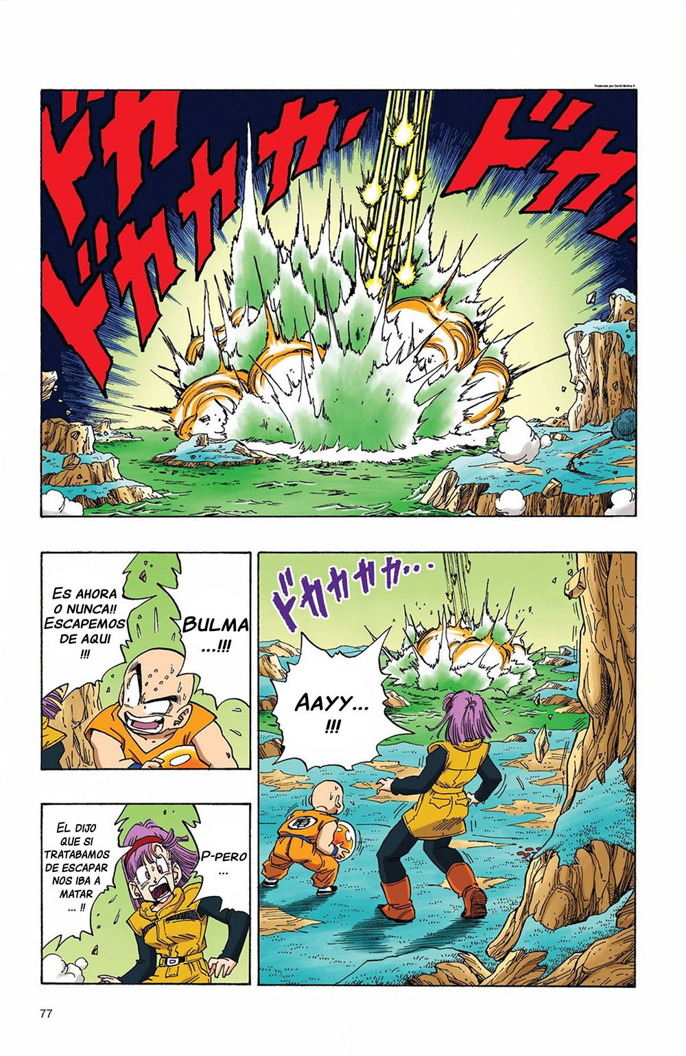 Read Dragon Ball Full Color ES Manga Online