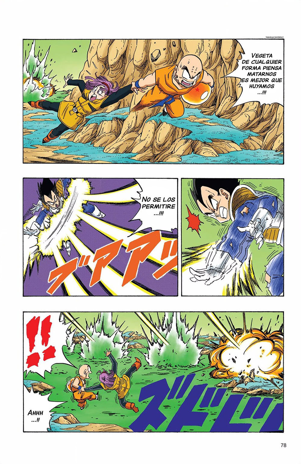 Read Dragon Ball Full Color ES Manga Online