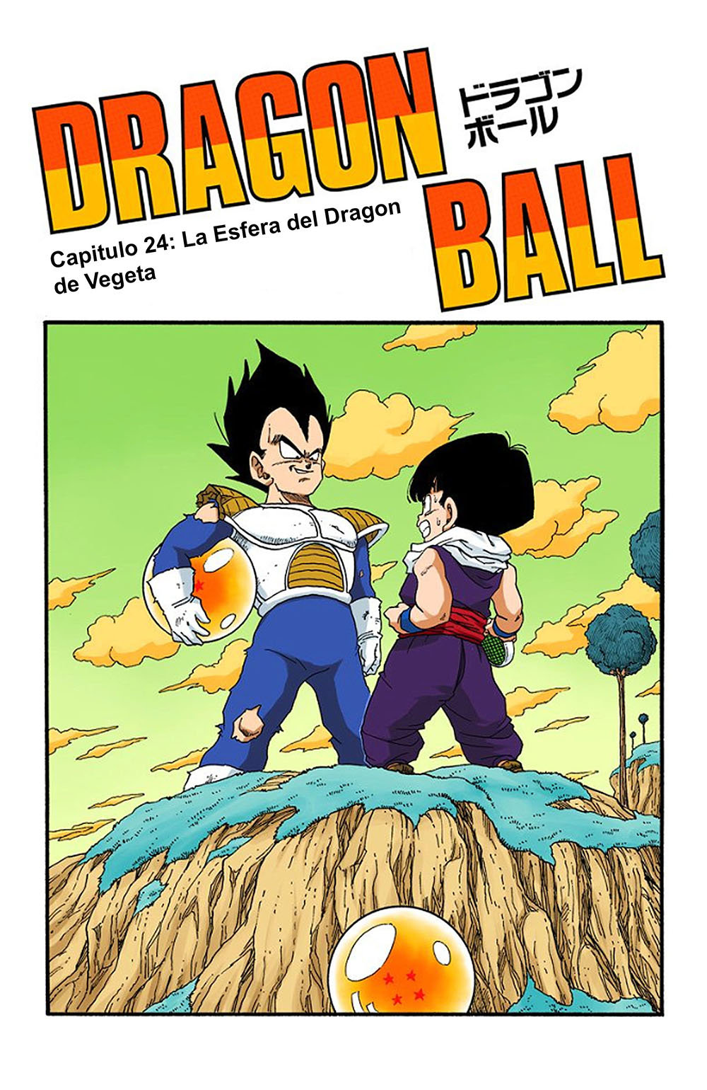 Read Dragon Ball Full Color ES Manga Online