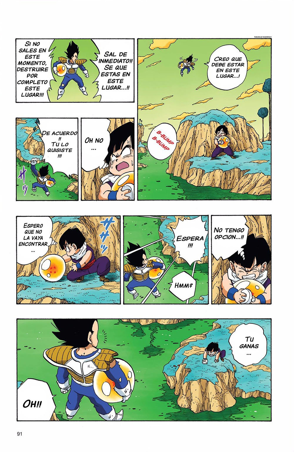 Read Dragon Ball Full Color ES Manga Online
