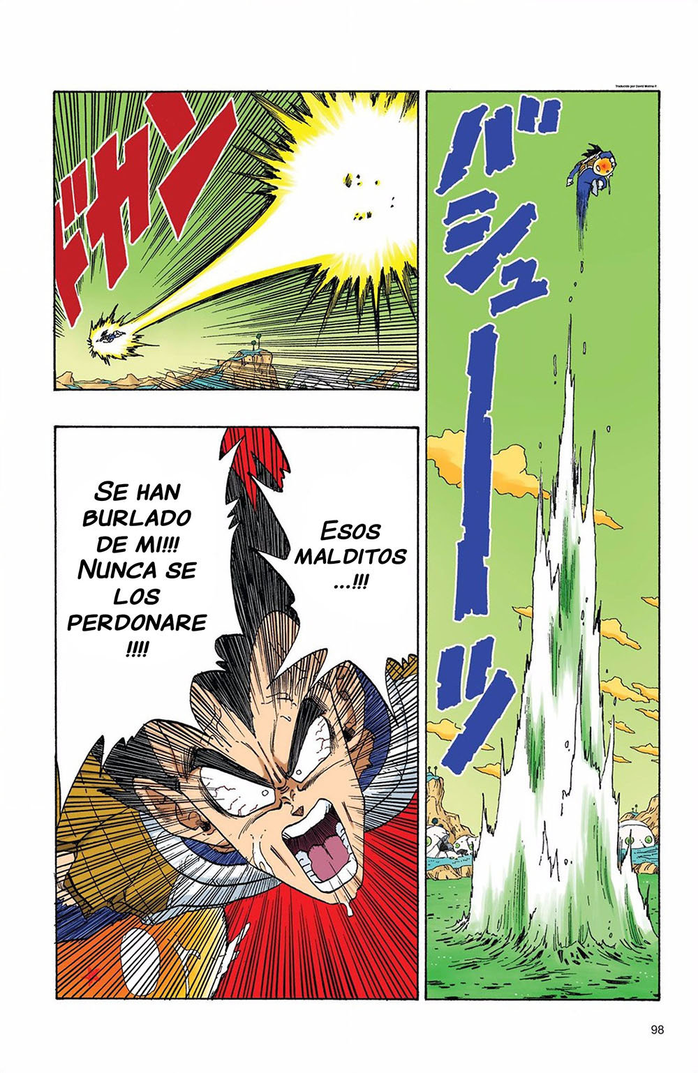 Read Dragon Ball Full Color ES Manga Online