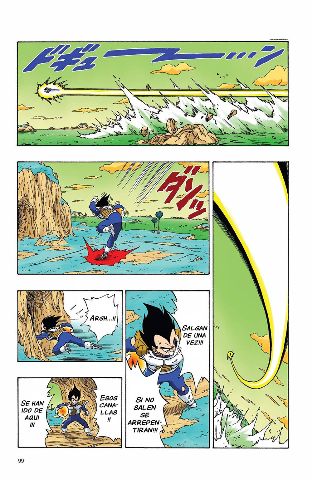 Read Dragon Ball Full Color ES Manga Online