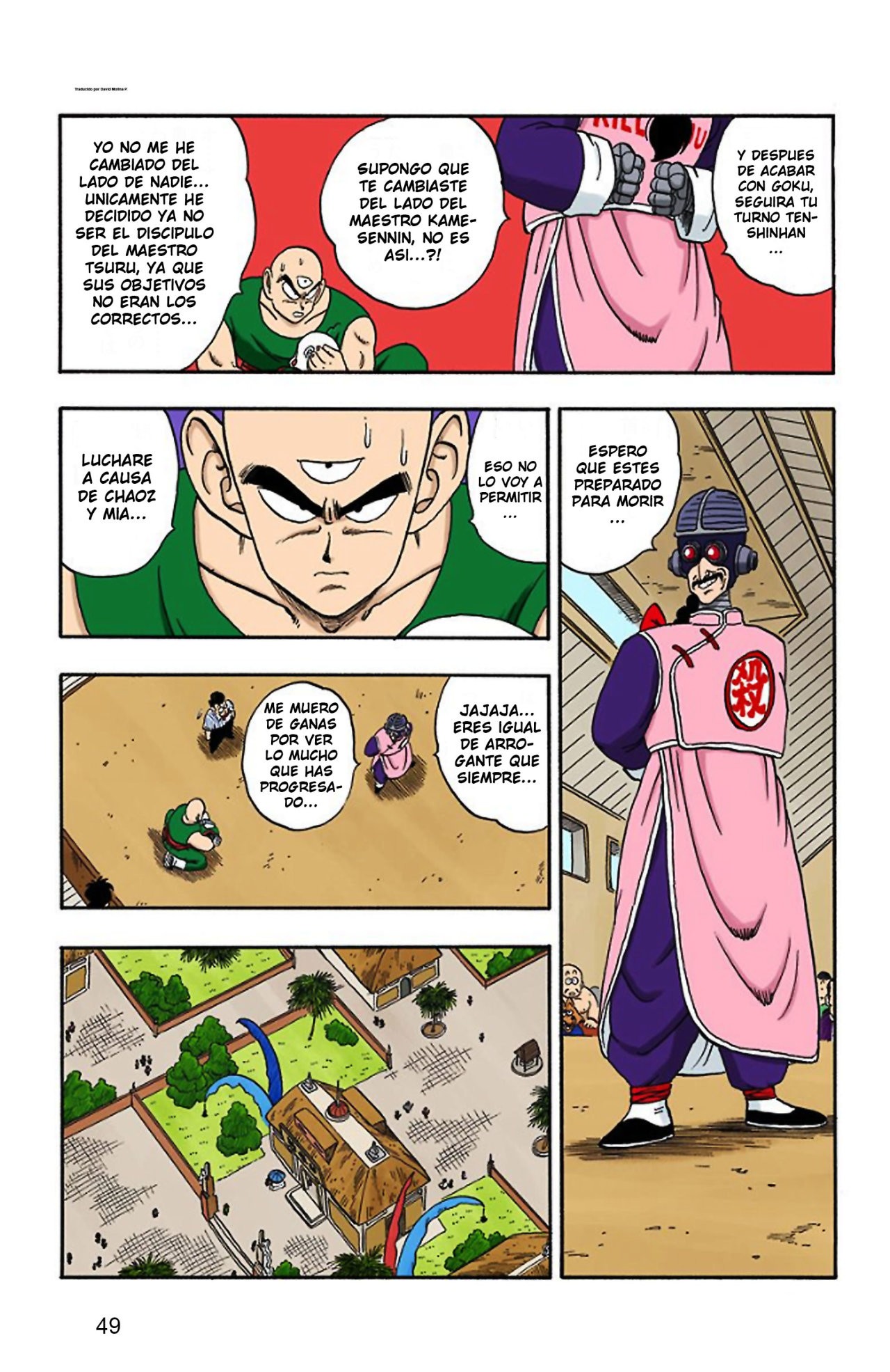 Read Dragon Ball Full Color ES Manga Online