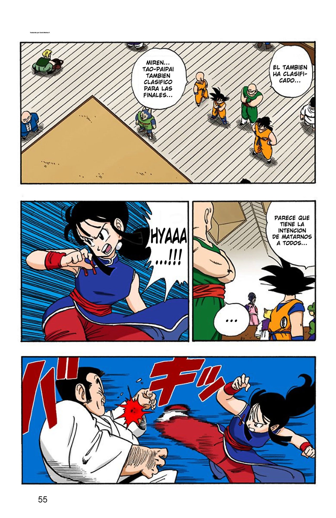 Read Dragon Ball Full Color ES Manga Online