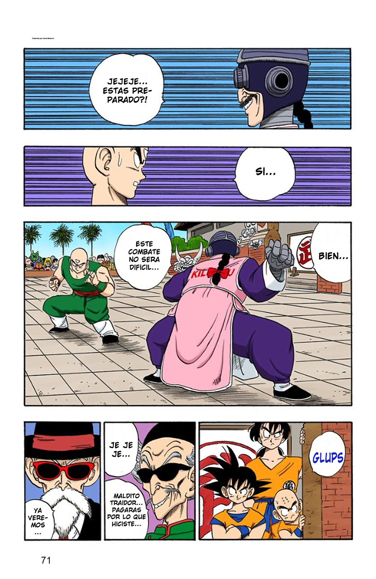 Read Dragon Ball Full Color ES Manga Online