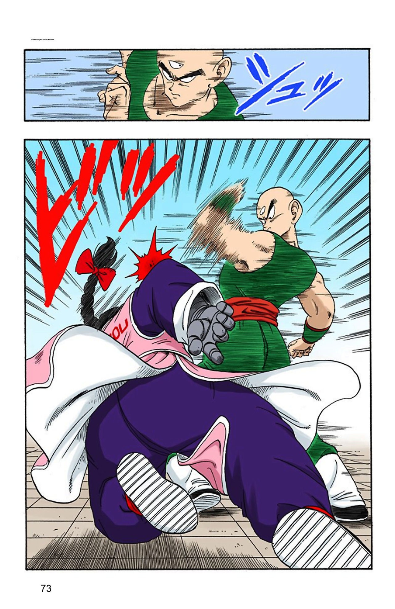 Read Dragon Ball Full Color ES Manga Online