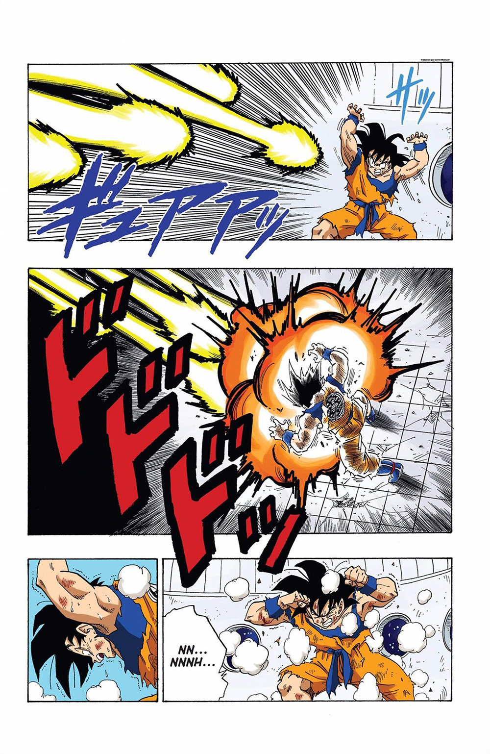 Read Dragon Ball Full Color ES Manga Online