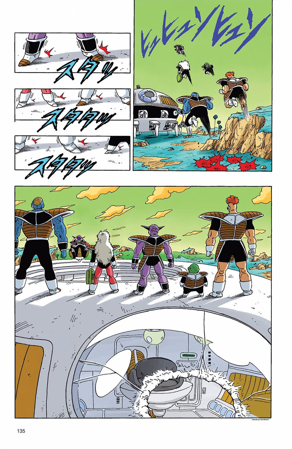 Read Dragon Ball Full Color ES Manga Online