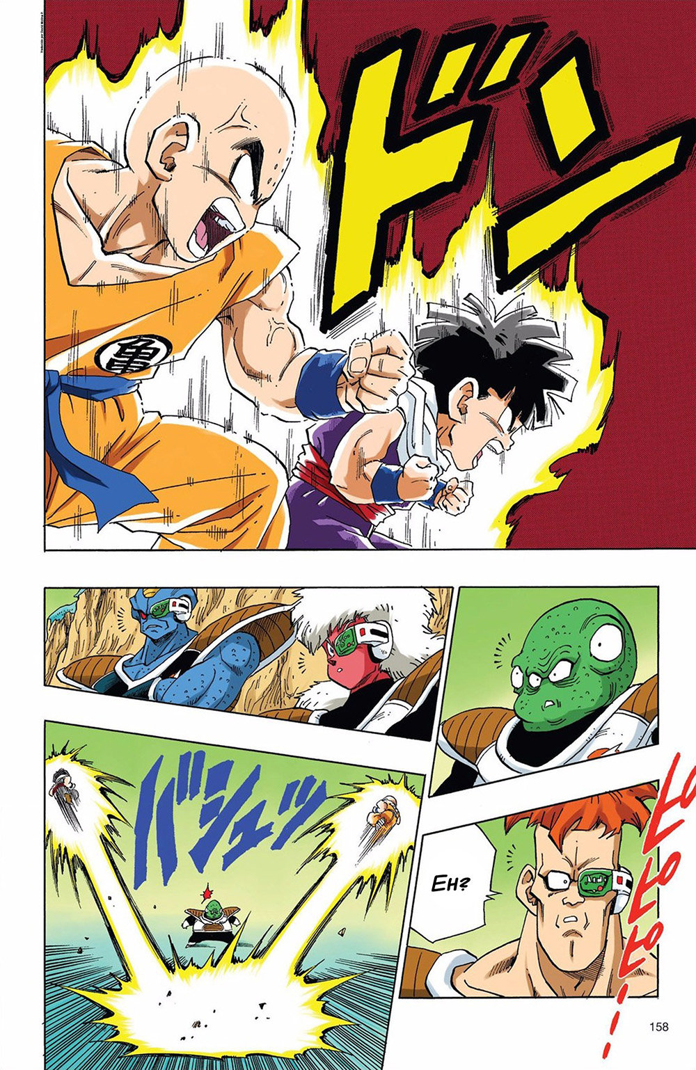 Read Dragon Ball Full Color ES Manga Online