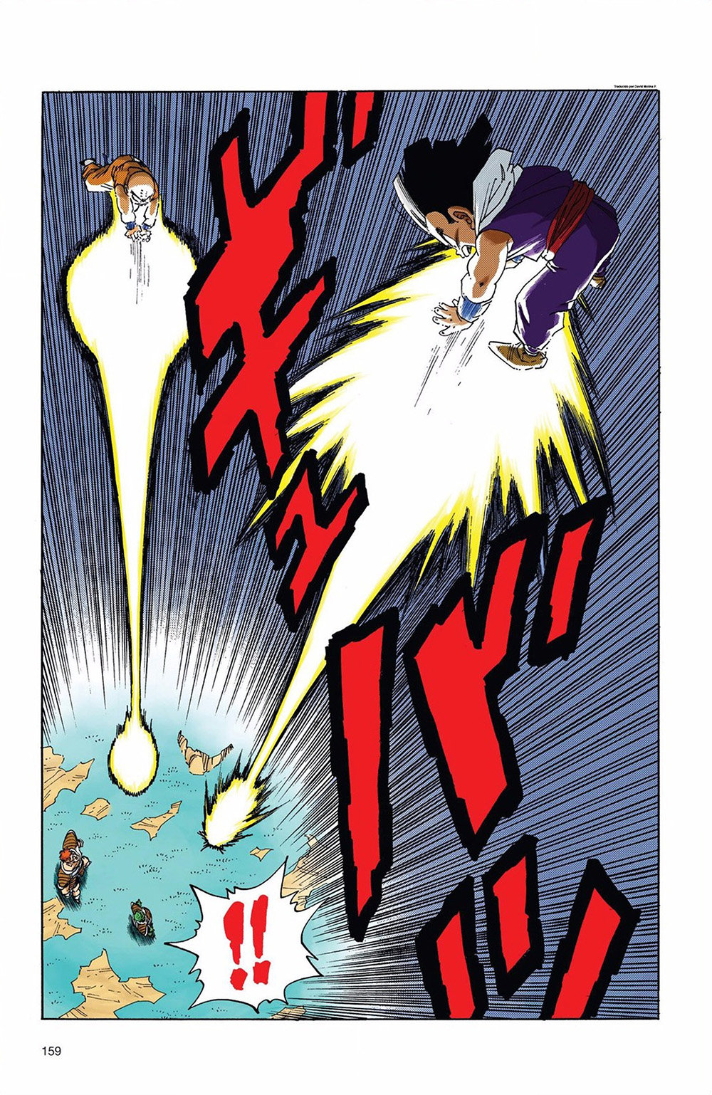 Read Dragon Ball Full Color ES Manga Online
